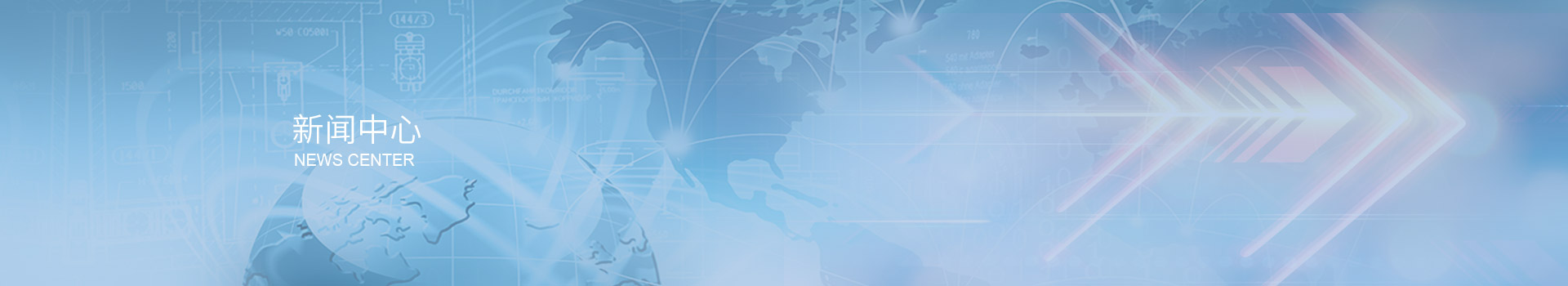 深圳市三盛環?？萍加邢薰? title=