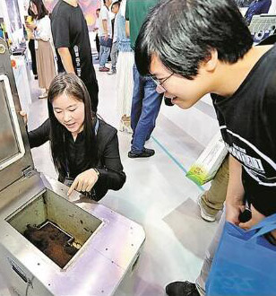 寶企三盛環保亮相高交會,有機垃圾降解技術,垃圾處理新篇章