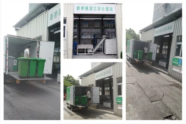 中心名座 中心名座