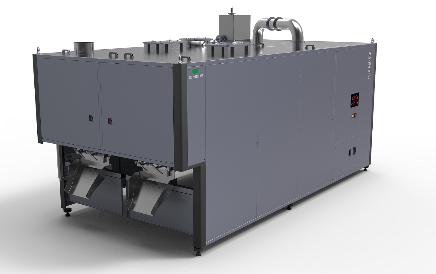 東涌鎮(zhèn)餐廚垃圾處理設(shè)備正式運(yùn)行,讓垃圾處理更加輕松!