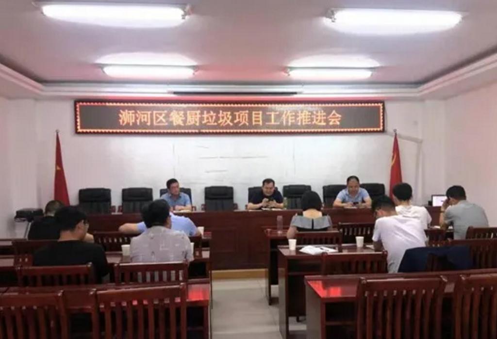 三盛環(huán)保2021上半年成果喜人,接連中標備受市場關(guān)注!